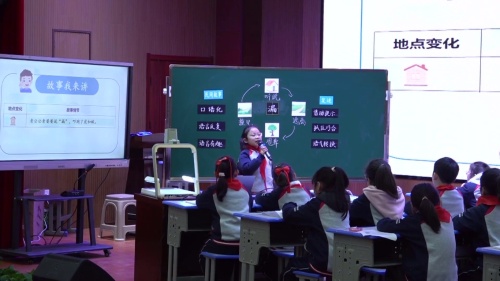 《劝告》部编版三下语文2025青年教师教学竞赛模拟课视频