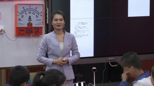 《电阻》人教版九年级物理第16届全国青年教师赛课视频