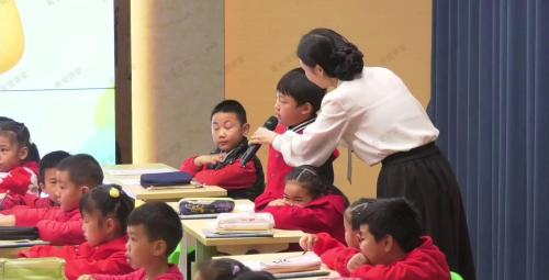 《收获的季节》北师大版一上数学新教材新课堂新实践2025研讨课视频