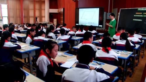 《分数的意义》2025人教版小学数学