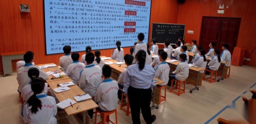 《二战后资本主义新变化》2024人教版九下历史新课标研讨课优课视频