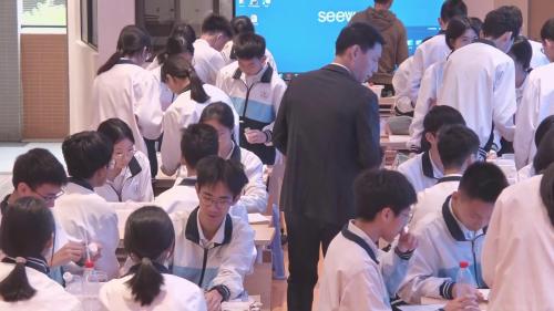 《金属废料的回收利用-金属的化学性质》人教版九年级化学研讨课视频