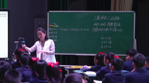 《三角形的三边关系》人教版四年级数学“教研江淮行-皖美课堂”活动2025研讨课视频