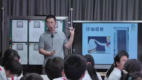 《密度的简单计算》人教版八上物理新课标2025研讨课优课视频