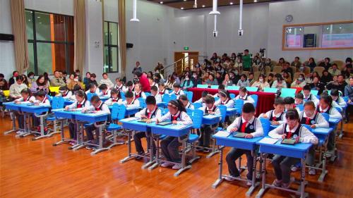 《Unit 4 My home 》2024人教版四上英语新课标优课研讨课视频