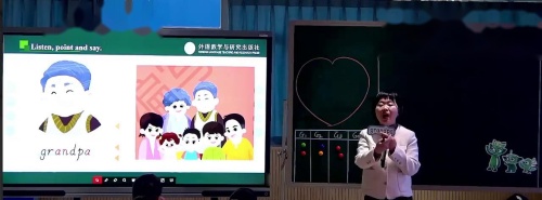 《Unit2 Family Period2》外研版一