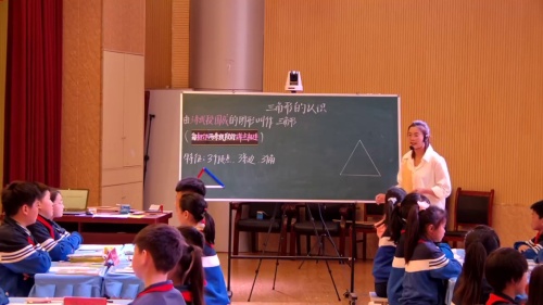 《三位数乘两位数》2025人教版四上数学新课标背景下区域联合教学研讨观摩课视频