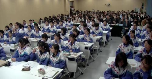 《植被》2024年高中地理“教研江淮行--皖美课堂”研讨课视频