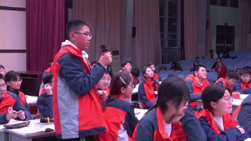 《学习开展化学实验》2025人教版九年级化学展示课视频