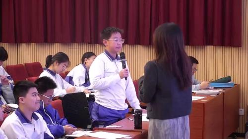 《 张骞通西域和丝绸之路》2025历史人教版七年级上册优质课视频-刘伟伟