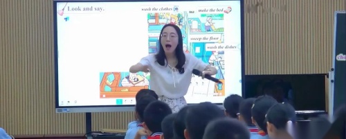 《Unit 2 Help yourself Period 2 》人教版四上英语2025研讨课视频