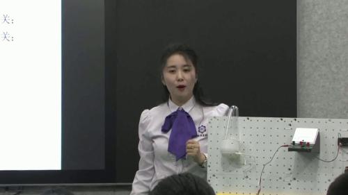 《欧姆定律》人教版九年级物理新课标研讨课视频