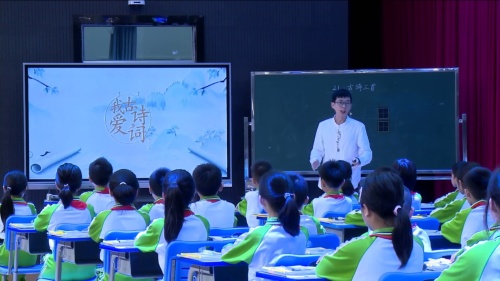 《出塞》部编版四上语文2024年秋古诗文拓展阅读现场比赛一等奖视频