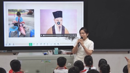 《铁杵成针》2025部编版四下语文立足单元学习任务，落实读写融合策略展示课视频