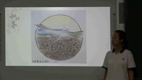 《中国人失掉自信力了吗》部编版语文九上公开课 省市级优质课