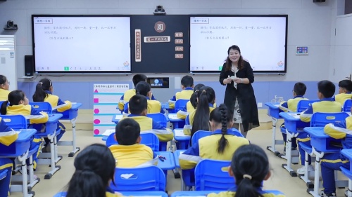 《植树问题》人教版数学五年级上册2024融合创新教学优质课教学视频