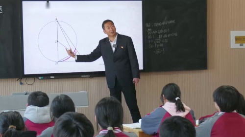 《隐形圆问题》专题复习课-人教版数学九年级上册2024教学实录视频