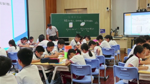 《包装的学问》北师大版五下数学湛