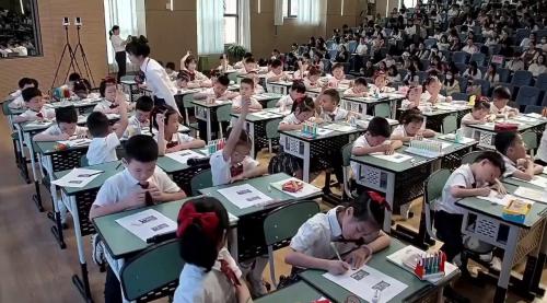 《数学连环画》2025-人教版一下数