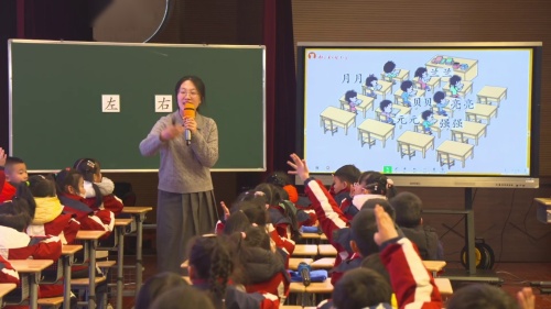 《生活中的数-走进美丽的乡村》北师大版一上数学新教材培训2025研讨课视频-执教-