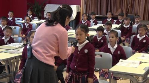 《15.分享真快乐》部编版道法一年级下册-李老师-课堂实录