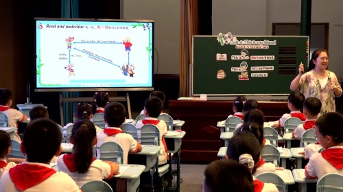 《Unit 5 The colourful world 》新人教三上英语2025研讨课视频