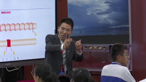 《电流与电阻和电压的关系》人教版