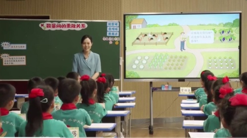 《长方形和正方形》人教版三上数学说课视频