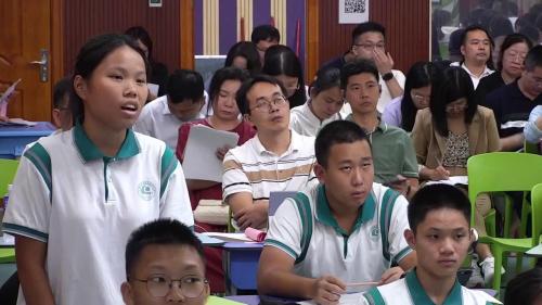 《二次函数的区间取值问题》人教版九年级数学2025研讨课视频