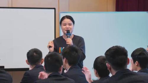 《望岳》部编初中语文七年级下册公