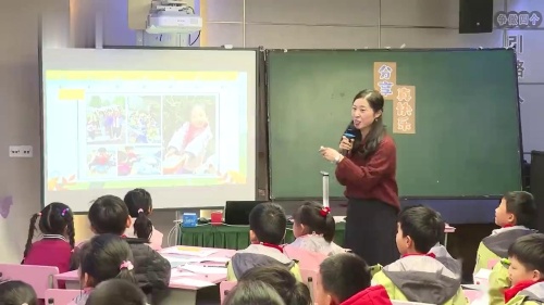 《清新空气是个宝》部编版道法二年级-新课标示范课评比获奖视频