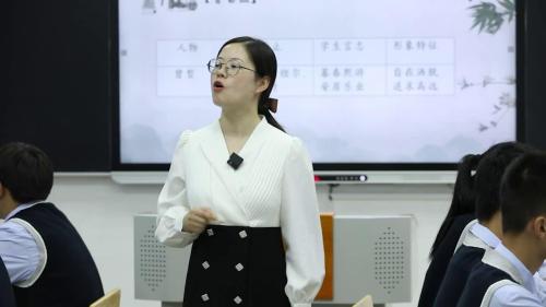 《故都的秋》《荷塘月色》《我与地坛》联读-部编版高一语文必修上册大单元教学优质课视频