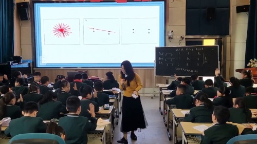 《小数加减法解决问题》2025北师大