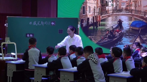 《绿》2025部编版四下语文青年教师教学竞赛模拟课视频