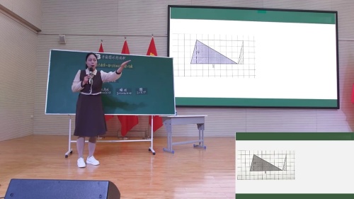 《比例的意义》人教版六下数学2023-2024学年度下期展示课视频