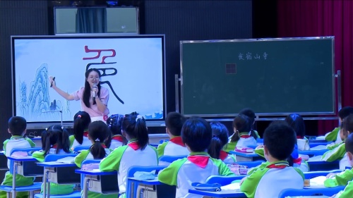 《雪孩子》部编版语文二上-第六届好课我来上教学视频