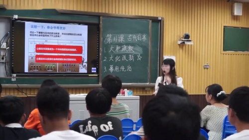 《基督教的兴起和法兰克王国》优质