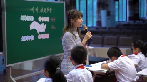 《司马光》部编版三上语文2025研讨课视频