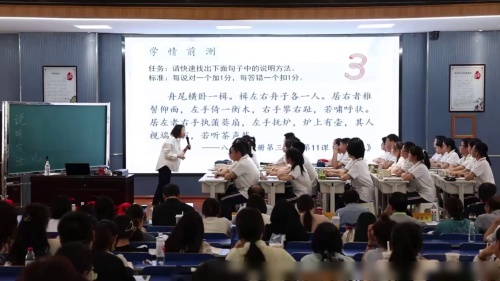 《石壕吏》部编版语文八上-初中语文全国教学基本功交流观摩课