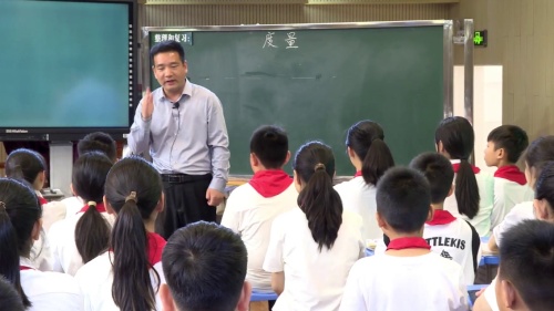 《图形的认识整理与复习》2025人教版六年级在“复习课”中探寻数学之美观摩视频