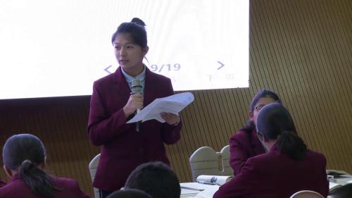 《电阻》人教版九年级物理第16届全国青年教师赛课视频