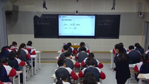 《物质的变化和性质》2024人教版九年级化学上册公开课教学视频