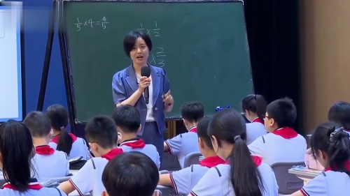 《小数除以整数》人教版五上数学2025展示课视频