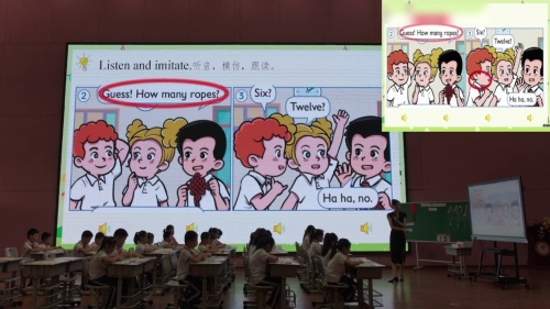 《《Unit 4 Fun with numbers & speed up 》外研版三上英语新教材教学2025研讨课视频