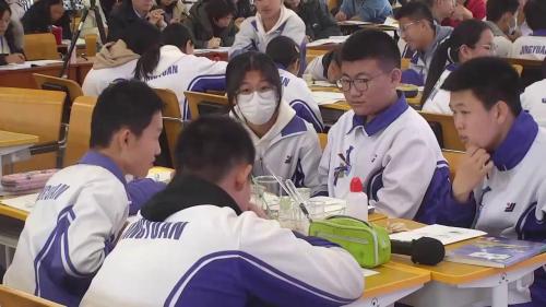 《海水是什么物质》2025人教版九下