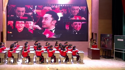 《中国民间故事整本书阅读推进课》部编版五上语文“聚焦学习任务群，落实课标新理念”序列教学研讨第五期活动2025研讨课视频