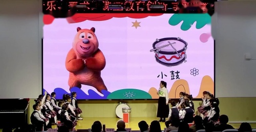 《铁匠波尔卡》人教版一下音乐教学