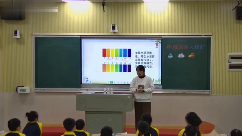 《我们所了解的环境污染》部编版四年级道德与法治2025研讨课视频