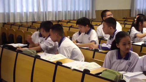 《多样的区域性》人教版高中地理核心素养下指向大观念的大单元教学2025研讨课视频