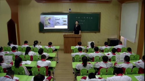 《11.我是一张纸》部编版道法三年级下册-李老师-课堂实录